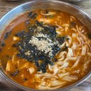 한성다방 이미지