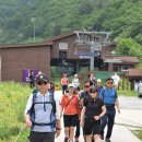 2026,06,20(토) 6월 정기산행 주왕산 협곡 트레킹은 우천관계로 산행지를 변경하오니 참고바랍니다 이미지