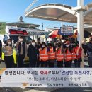 영암5일시장 상인회 네이버블로그