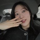 에고이스트현대아울렛 네이버블로그