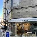 동광로18길 25 | 내방역카페 스노우빈 후기｜겨울에도 만족한 방배동 빙수·라떼 맛집