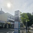 버스정류소_매일올레시장 7번입구 이미지