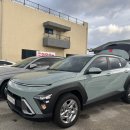 공동세차구역 | [로그인렌트카]제주도여행 내돈내산 렌트카 비용 및 이용후기(feat.여기어때)