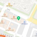 와이키키즈영어교습소