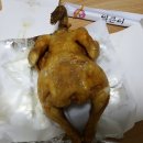 작살이얼큰이