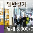 이마트에브리데이 풍무2점