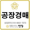 삼육사로20 이미지