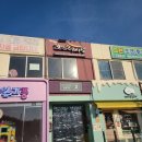 길손가든 | [예산] 국내여행 2박3일｜숙소추천 여행코스