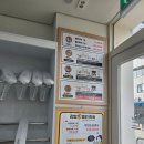 텃밭 운남점 | [리얼클린족욕 운남점] 1만원으로 염증/독소 배출! 족저근막염에 효과 만점~