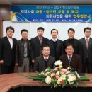 청소년수련관(본관) 이미지