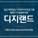 해피소울 이미지