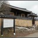 함계정사 이미지