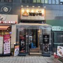 나혜석거리 | 나혜석거리맛집 수원닭발 계발구역 나혜석거리본점 후기