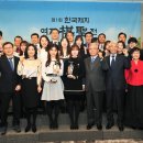 기성전 이미지