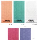 방매정미소