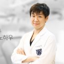 위례탑치과의원 이미지