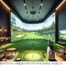 코레스코골프클럽 이미지