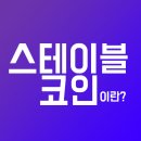 (주)피엘에스 이미지