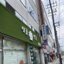 천안 기념일 풍선꽃다발 해르르작업실