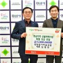 성암골가마솥국밥 이미지