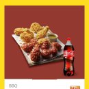 비비큐치킨구리역점