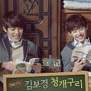 헤이마오차이외대점 | 오늘따라 그립기만 한데