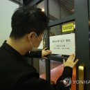 홍당구장 이미지