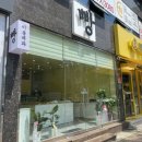 이봉제과 네이버블로그