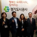 공공기관 행사장 이미지