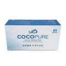 코코입