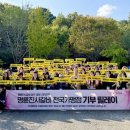 명륜진사갈비 이미지