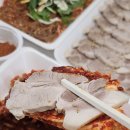 금당족발 이미지