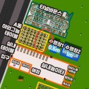 어메이징캠프 포항 이미지