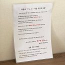 D실 네이버블로그
