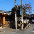 불너머경로당 이미지