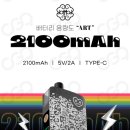 아트전자 이미지