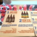 부천 롯데백화점 팝업스토어 더테이블브루잉 수제맥주 크리스마스 연말모임 선물