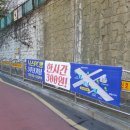 닉스 PC방 이미지