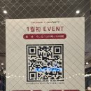 투썸플레이스가락시장역점