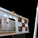 디차이나 이미지