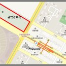 이황우에스제이의원 이미지