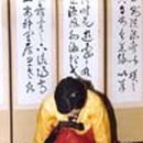 해피천사