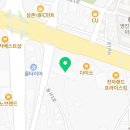 서해사우나매점
