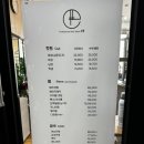 이샵미용실 네이버블로그