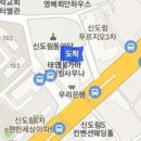 최석용정형외과의원 이미지