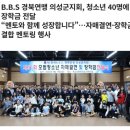 후죽4길 이미지