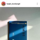 이알온라인