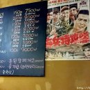 산호동150 이미지