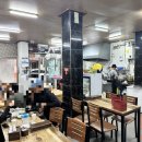 합천국밥 이미지