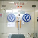 프라임안과의원 이미지